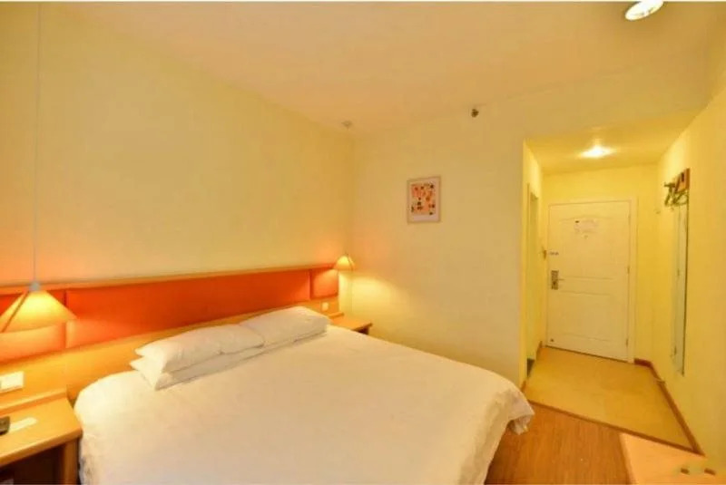 Homeinn · neo (Beijing Changping Stadium South Ring Road)