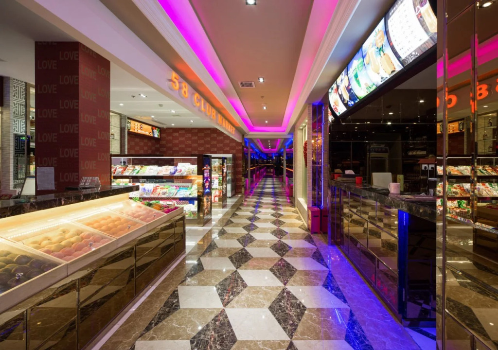 Beijing Olympic Park Boutique Hotel