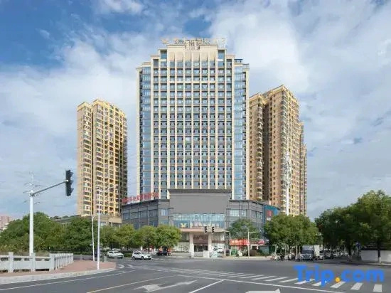 Vienna International Hotel