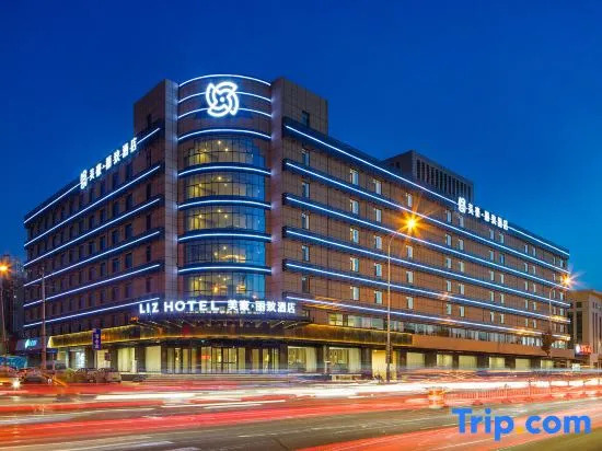 MEHOOD LESTIE Hotel (Tianjin West Station Changhong Park Subway Station)