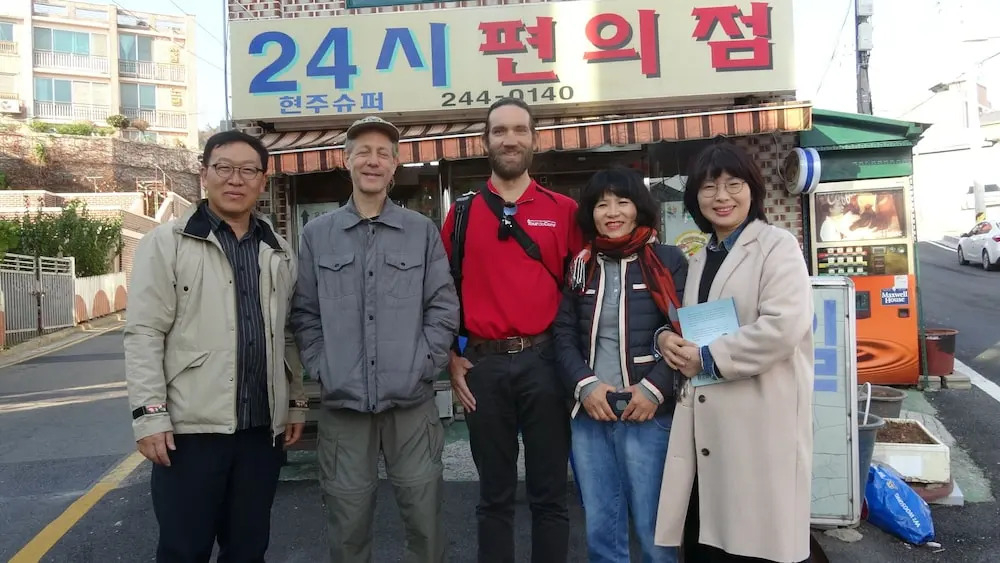 Ri-In Mokpo
