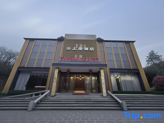 Yunshangjuhotel