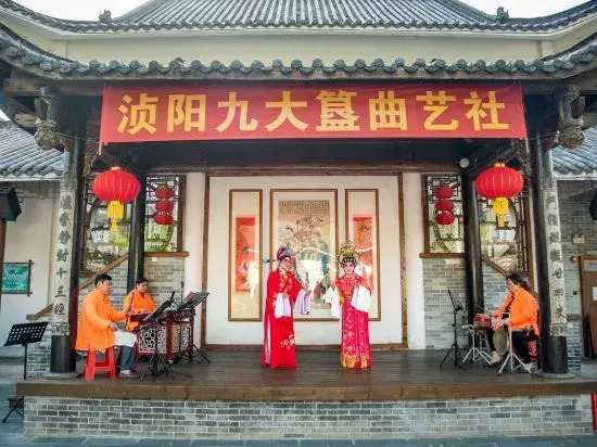 Yingde Liyang Gorge Liquan Riverview Resort