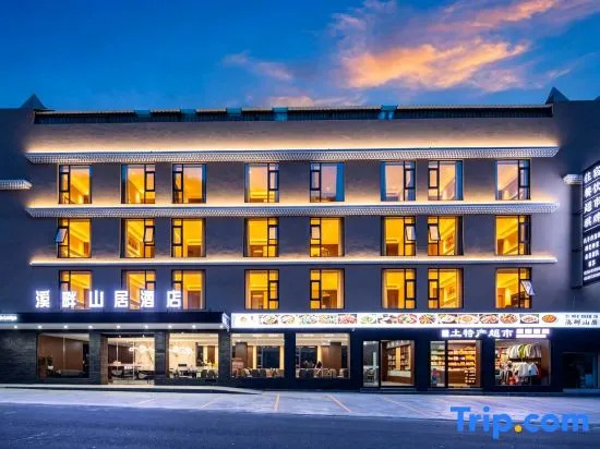 Mount Siguniang · Riverside Mountain Residence Hotel