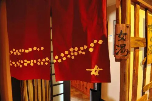 Dormy Inn Matsumoto