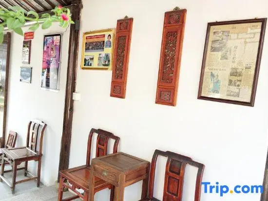 Yinjiangnan Xujia Hostel