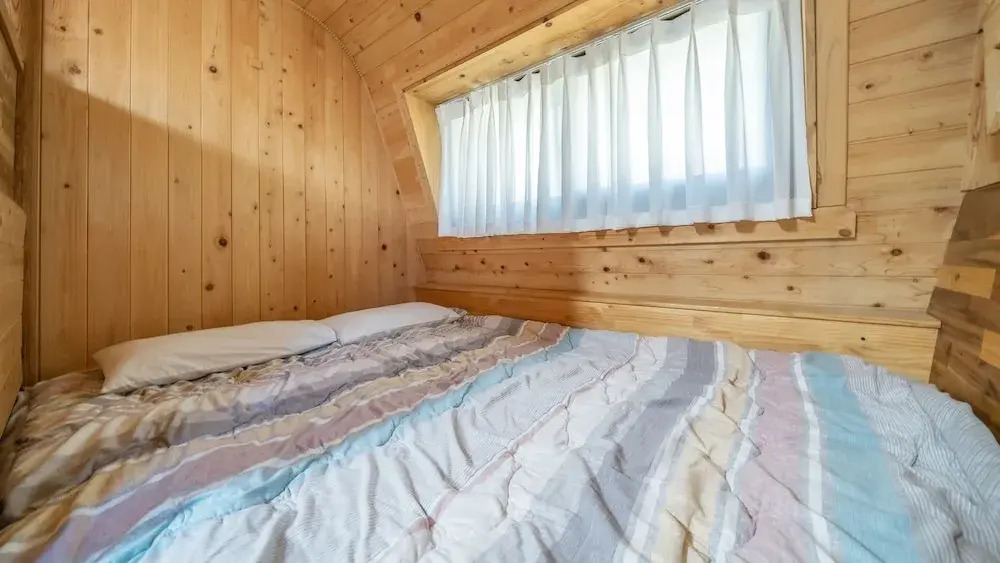 Chuncheon Free People's Caravan Pension