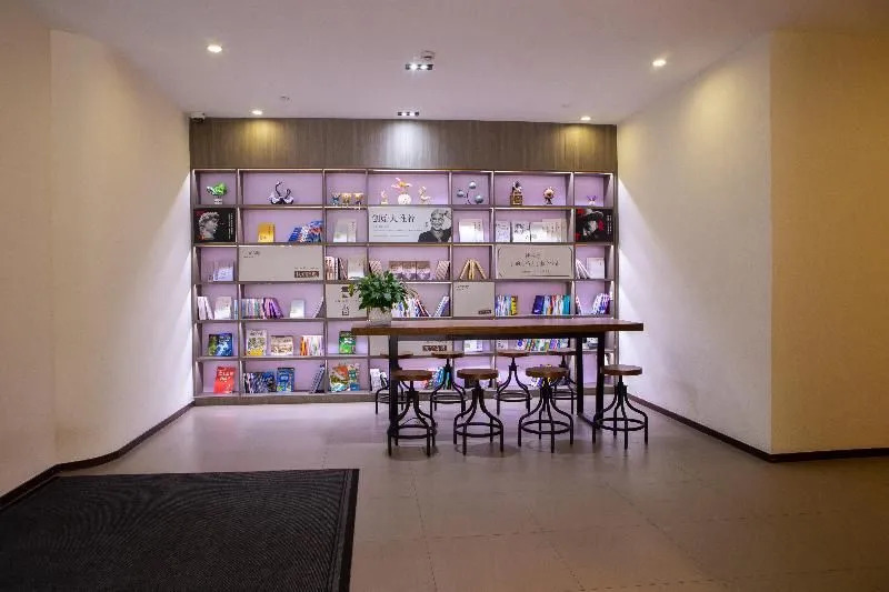 Qingzhu Jinyou Business Hotel (Shanghai Sheshan National Forest Park)
