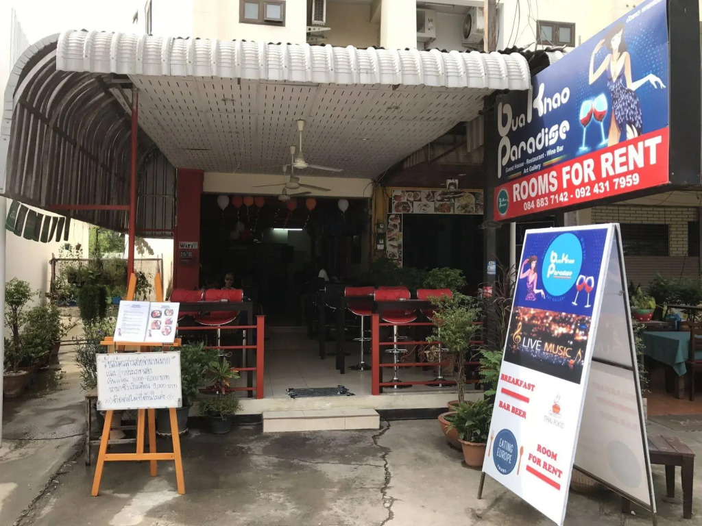 Bua Khao Paradise
