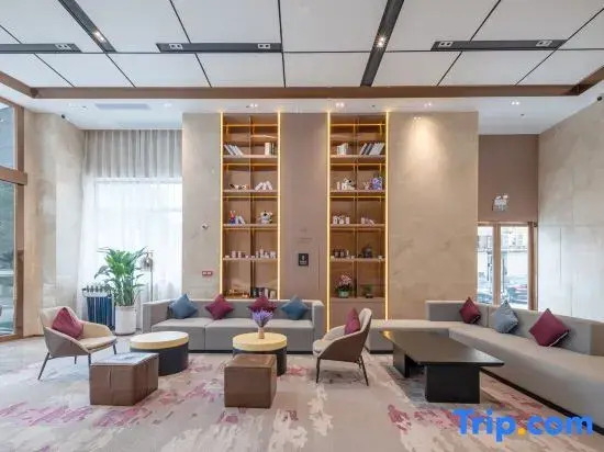 Lavande Hotel (Foshan Danzao )