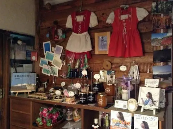 Pension Grindelwald