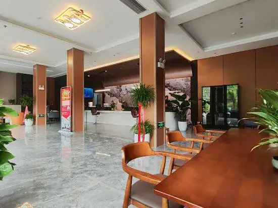 Lantian Hotel (Luoyang Conference Center Branch in Congjiang County)
