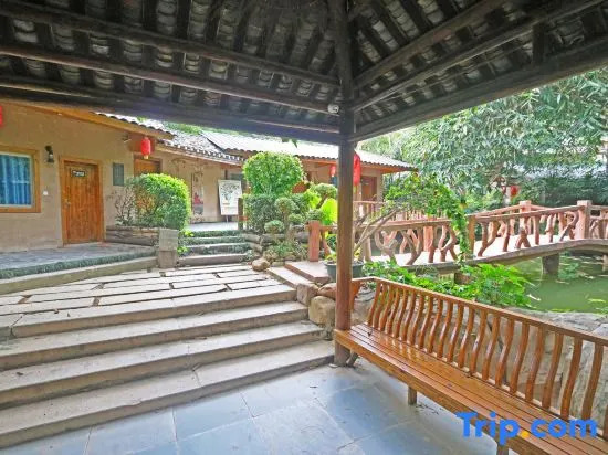 Guanlan Shanshuitianyuan Tourism Culture Garden