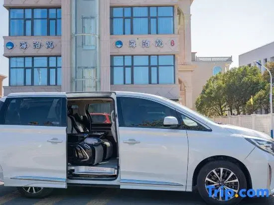 Haibo Courtyard |  High-end Parent-Child Seaside Vacation Homestay (Meizhou Island)