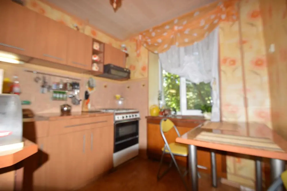 Guest house Otradny