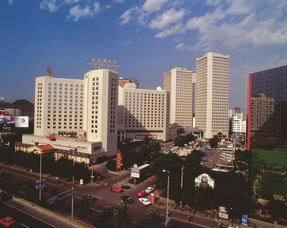 Ande Hotel
