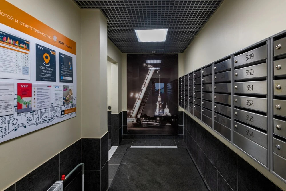 RentHouse Apartment EURO