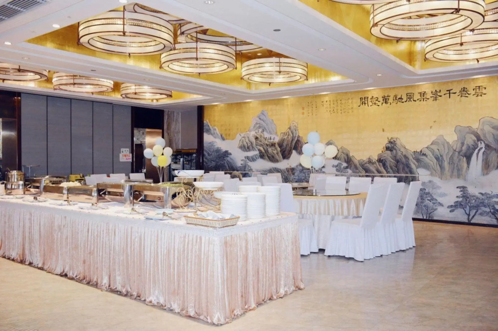 Tian Mei Le Business Hotel