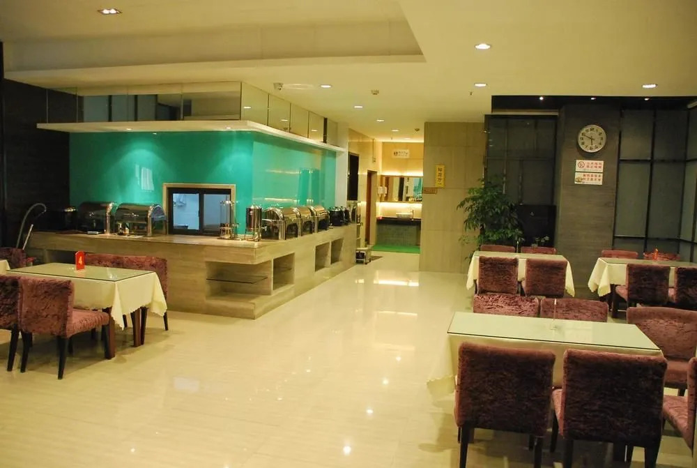 Sunflower Hotel