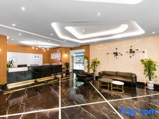 Yuexing Hotel (Louxing Square Chunyuan Pedestrian Street Branch)