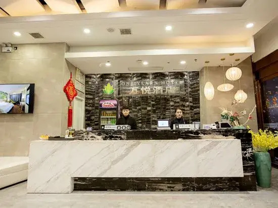One Yearn Hotel (Zhengzhou CBD Convention and Exhibition Center)