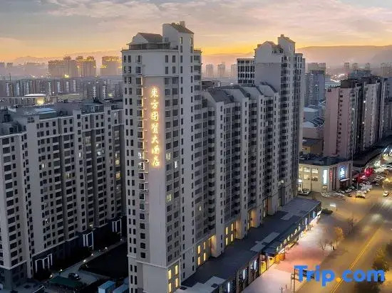 Oriental international trade Hotel
