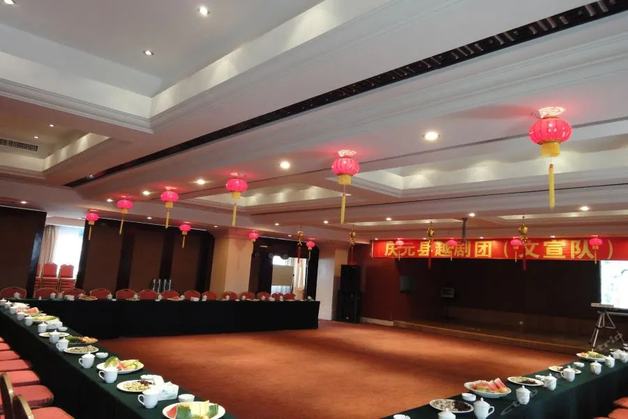 Yayuan Boutique Hotel