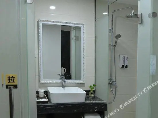 Youxi Boutique Hotel