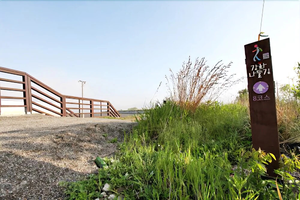 Ganghwa Seaside Deranae Pension
