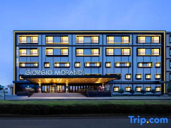 The GiorgioMorandi Hotels (Jinan Chunhui Road)