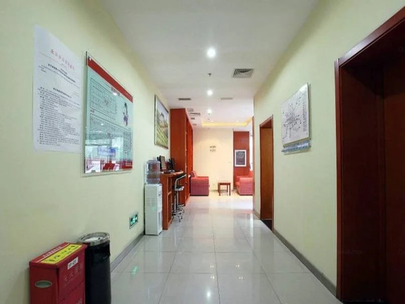 Hanting Premium Hotel Beijing Huayuanqiao