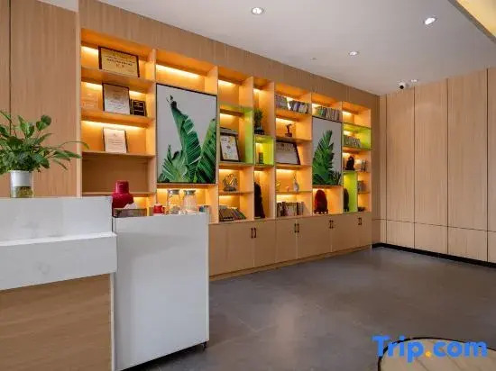 Shankee Tea Style Hotel (Yongzhou Lingling Ancient City)