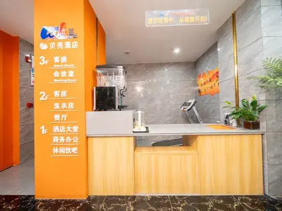 ShellHotel