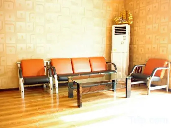 Gongyi Haoju Express Hotel