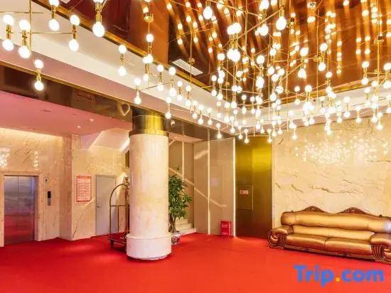 Sucha Selected · Geter Hotel (Mianyang High-Speed Railway Station Wanda)