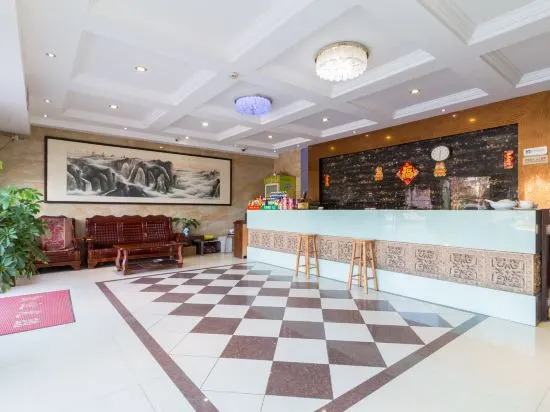 Jinhua No. 2 Business Hotel