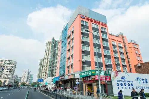 Hanting Hotel Dongan Road 2nd