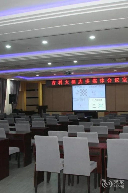 Jili Hotel