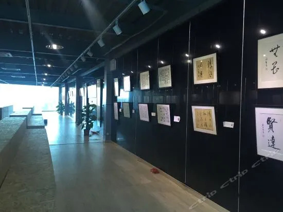 Jingya Bieyuan Hotel