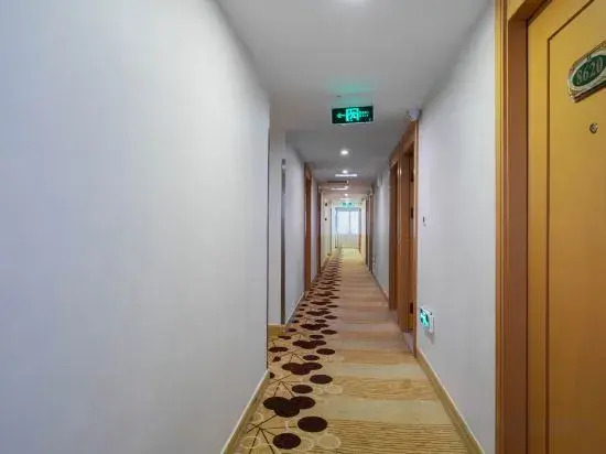 GreenTree Eastern Hotel(Shenzhen Jingtian Metro Station Store)