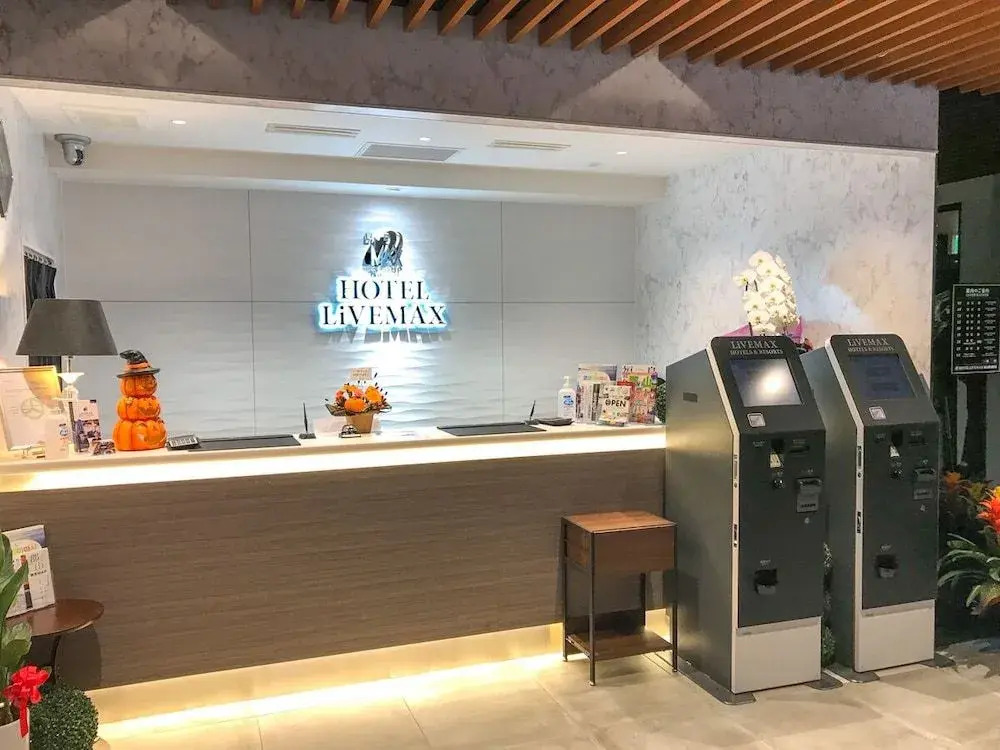 Hotel Livemax Fukushima Koriyama