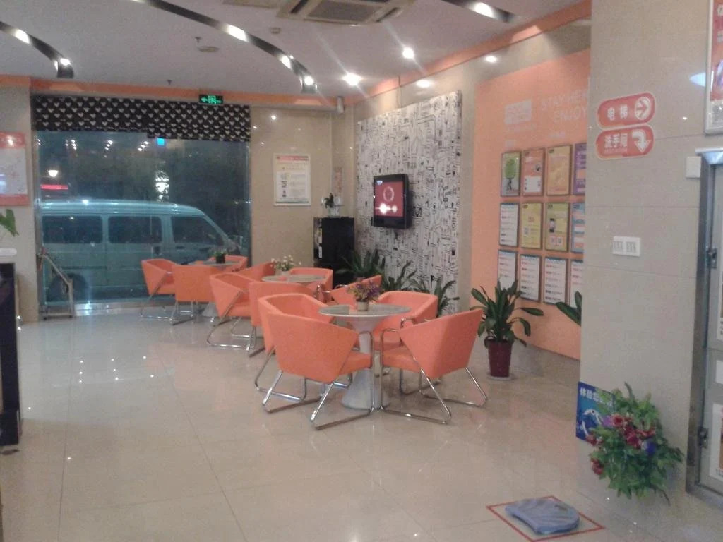布丁酒店(杭州西湖武林广场沈塘桥地铁站店)