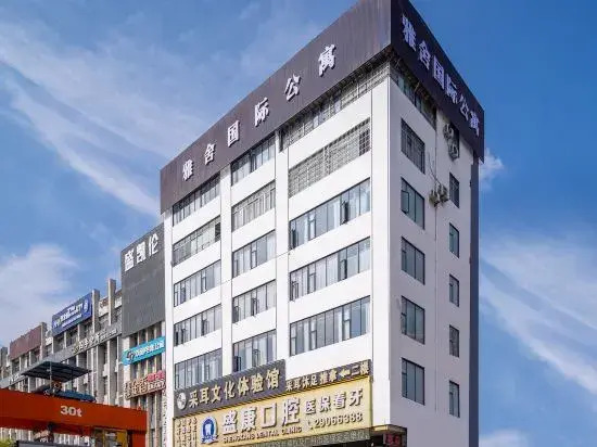 Guangzhou Yashe Hotel ( Tianhe  Zhucun Metro Station Branch