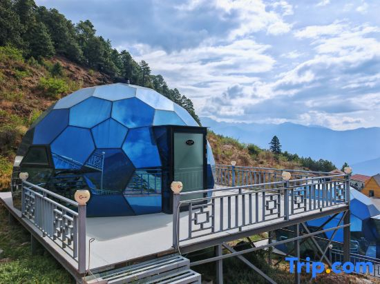 Shangri-La Yunye Mountain Retreat Starry Sky Homestay