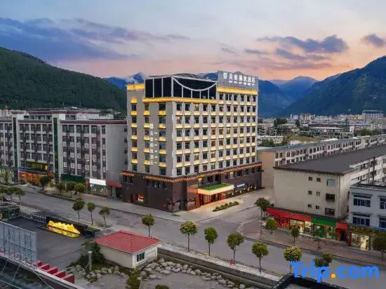 Mehood Lestie Hotel (Nyingchi Municipal Government Gongbu Yinxiang Branch)