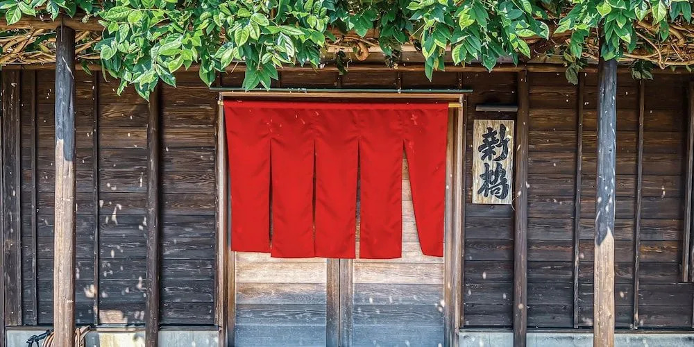 Sinbashi Ryokan