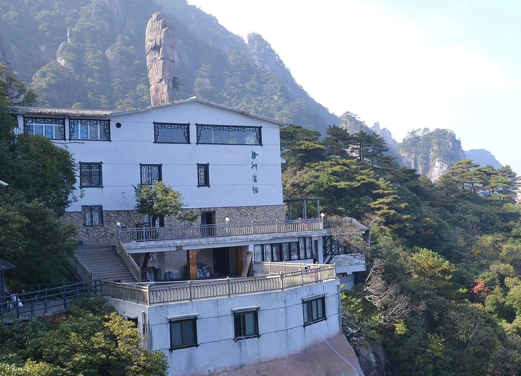 Nvshen Hotel