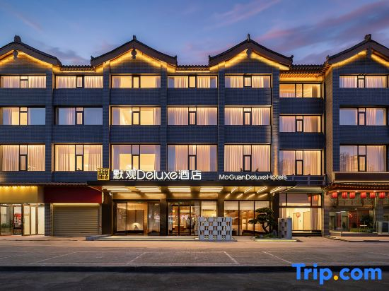 MoGuan Deluxe Hotels （Wansuishanamusement park)