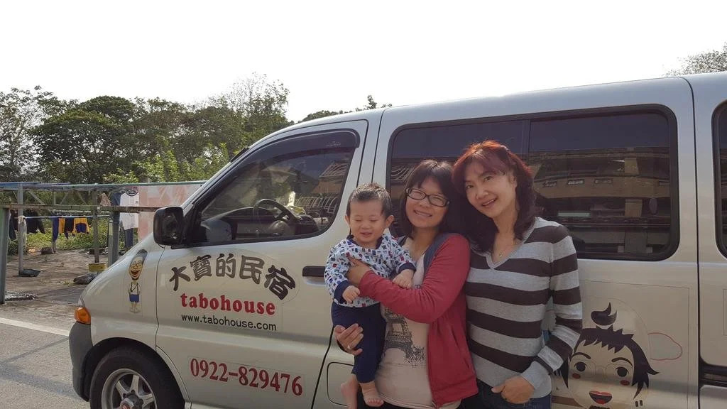 大寶的民宿 Tabohouse