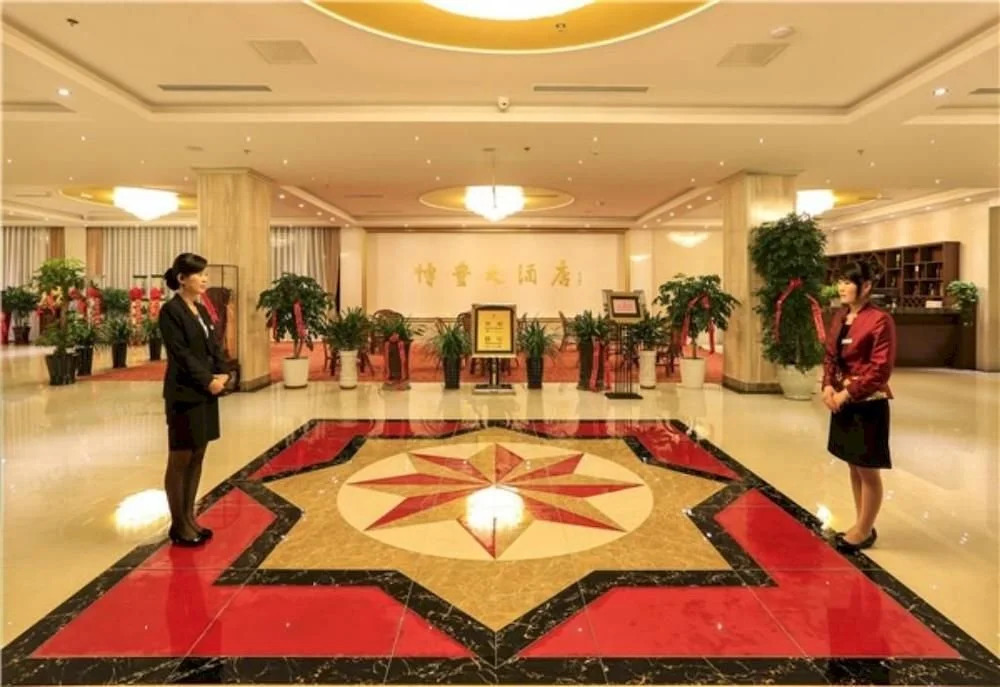 Bofeng Hotel